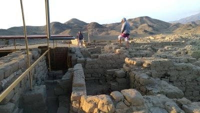 Arqueología